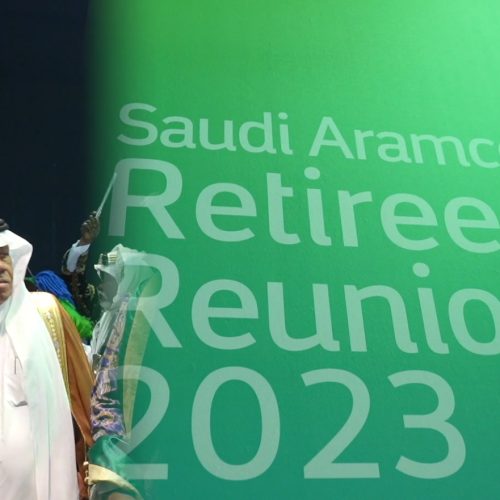 SAUDI ARAMCO RETIREES REUNION 2023